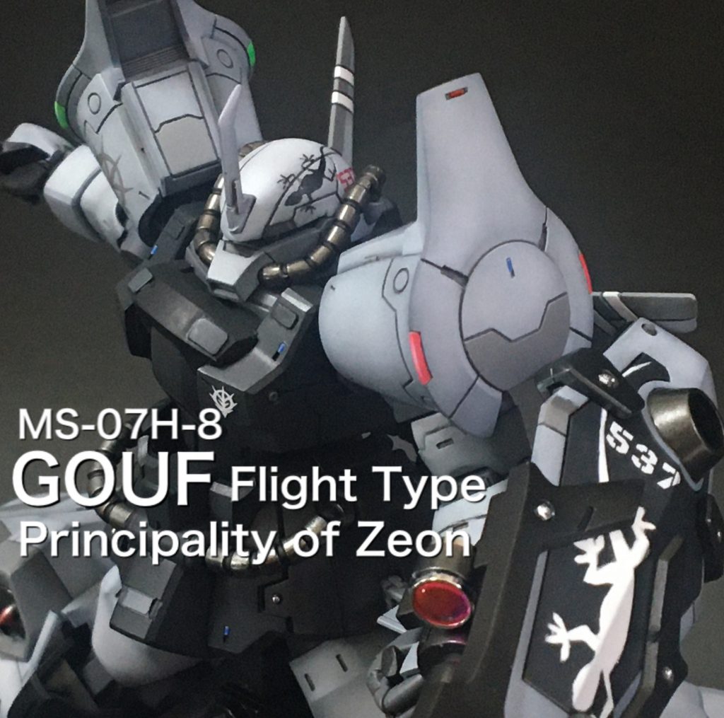 最後までご覧頂きありがとうございました(〃ω〃)