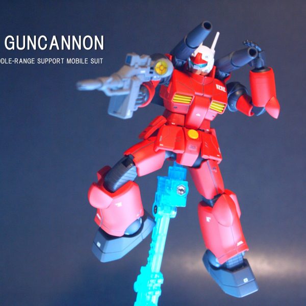RX-77-2 GUNCANNON ガンキャノン