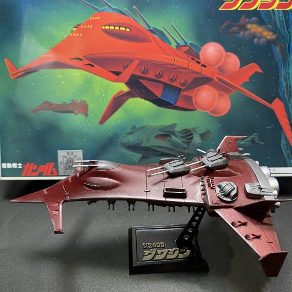 グワジン　1/2400