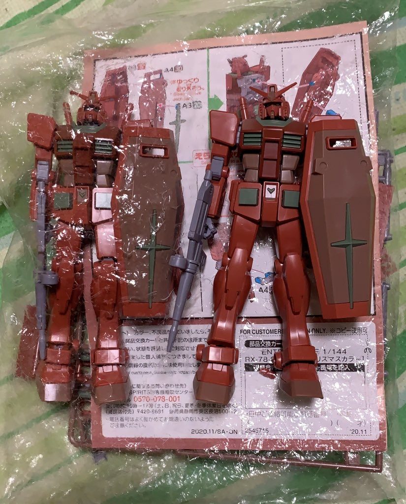 去年買った時に組んでいた物をバラしてそれを参考に袋の中で組み立てました。制作時間は大体2時間ぐらいです。