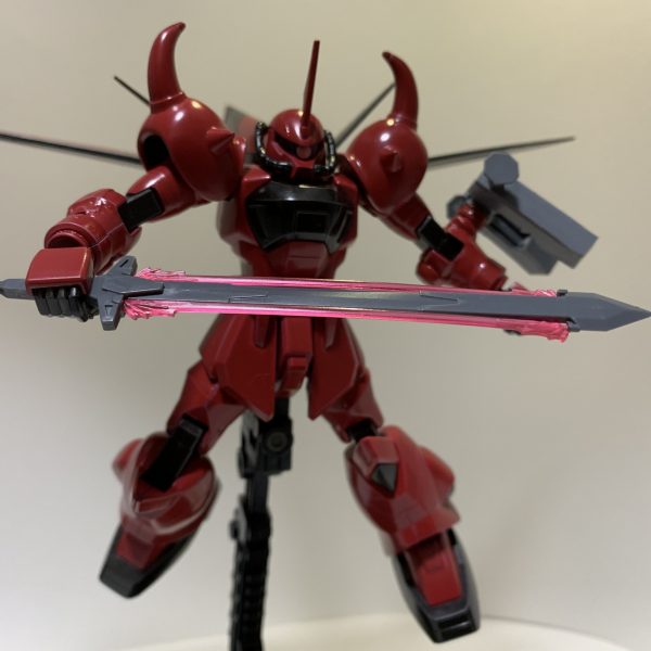 グフクラッシャー