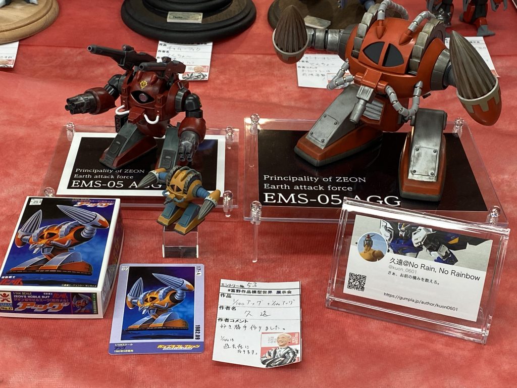 展示会出品時。この時はまだモノアイレールが未完成で、窓には黒プラ板を貼って裏からミライトでモノアイ再現してました。