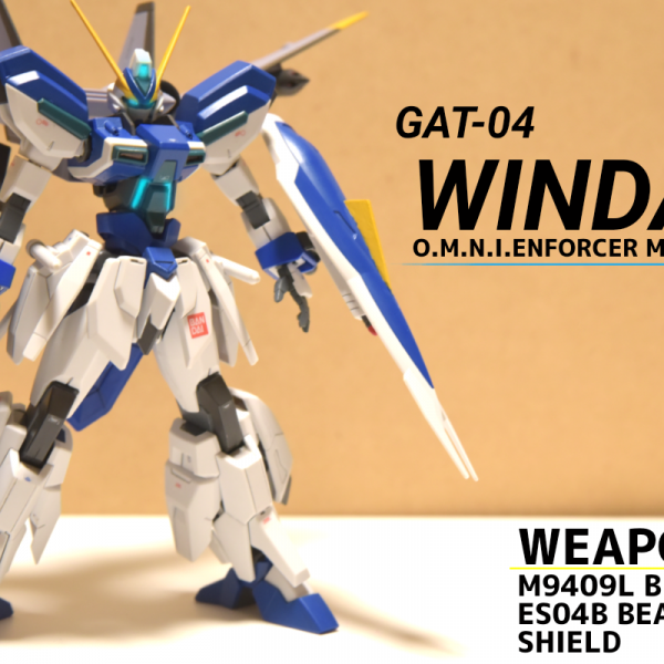 [青き清浄なる世界のための救世主]ウィンダム