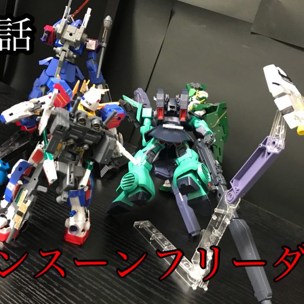 モンスーンフリーダム12話