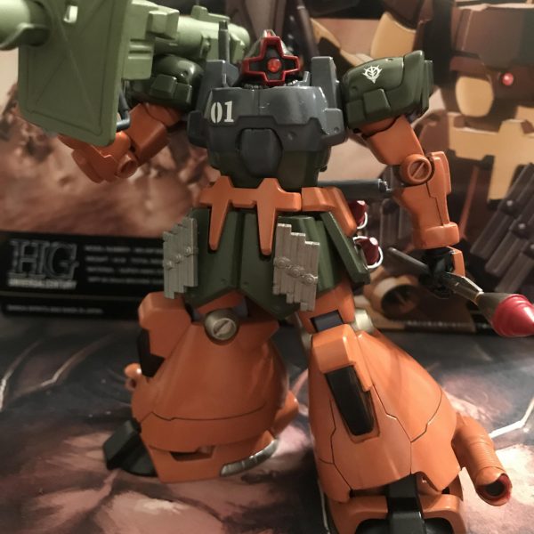 ドム・トローペン(ガルマブラウン)