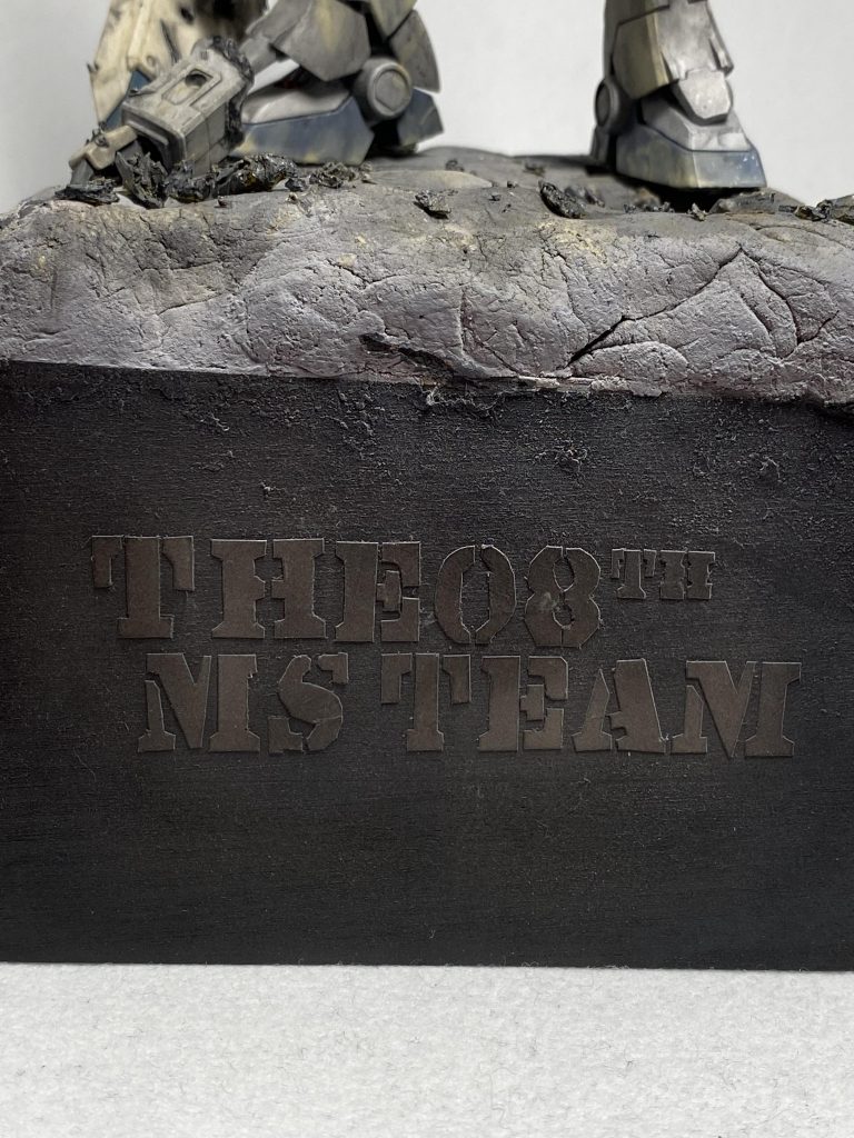 初ジオラマ！HGUC Ez-8–5枚目/制作者：くんし