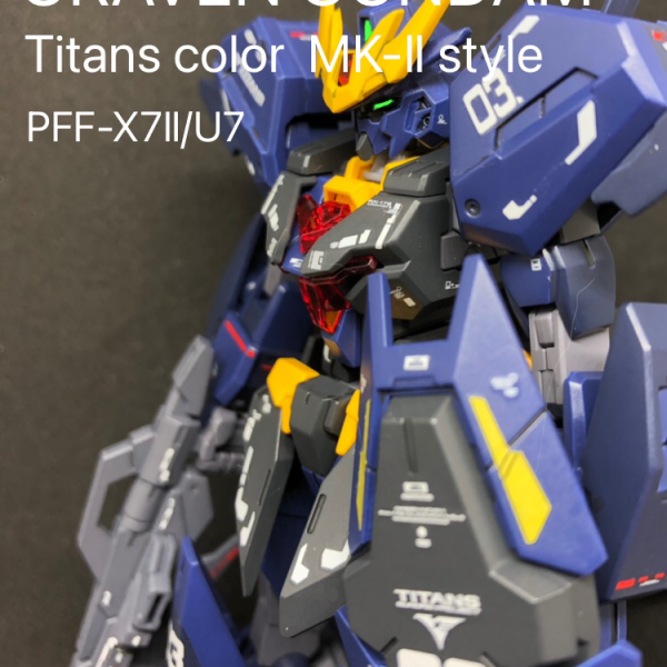 ユーラヴェンガンダム ver.MK-Ⅱ Titans color