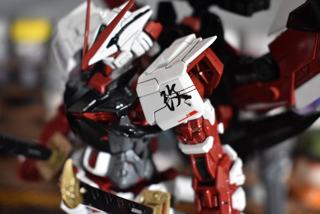 MG ガンダムアストレイ レッドフレーム改–2枚目/制作者：しろもももぐ