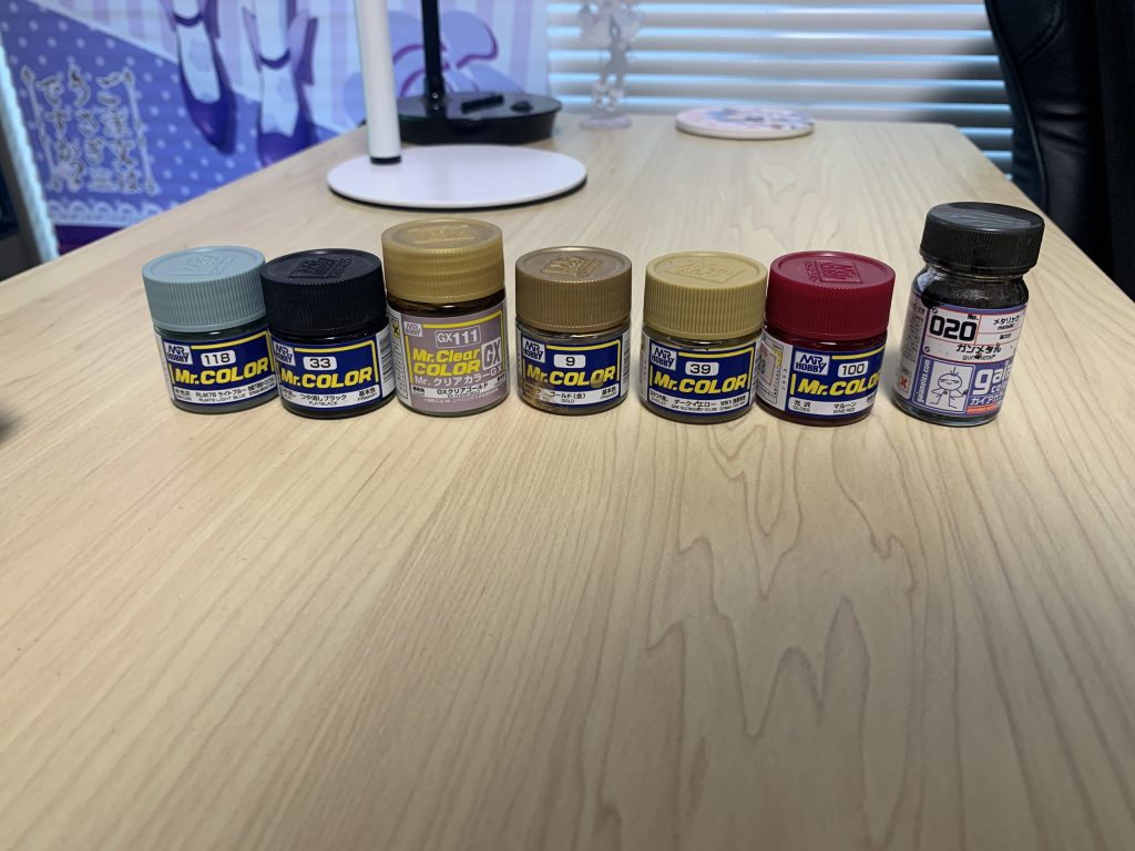 使用した塗料はこれらになります。