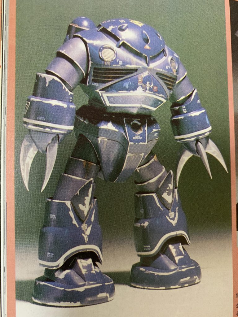 こちらが小田さんのズゴック