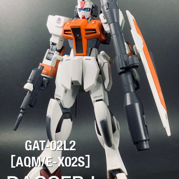 ダガーL ソードストライカーS装備型