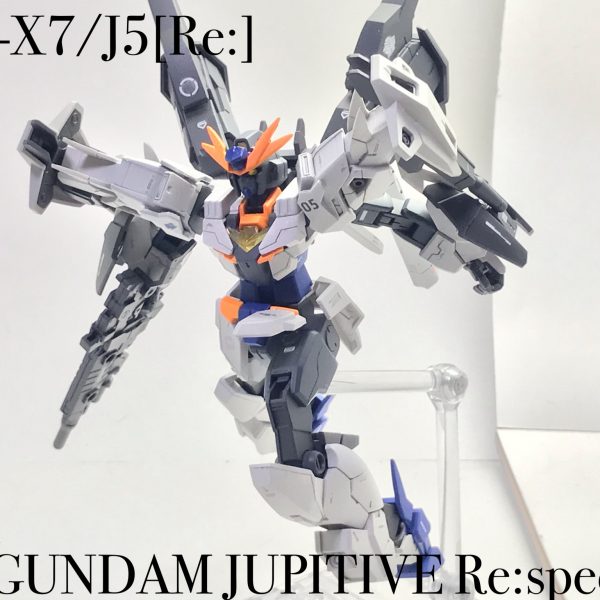 ガンダム・ジュピターヴリスペクション