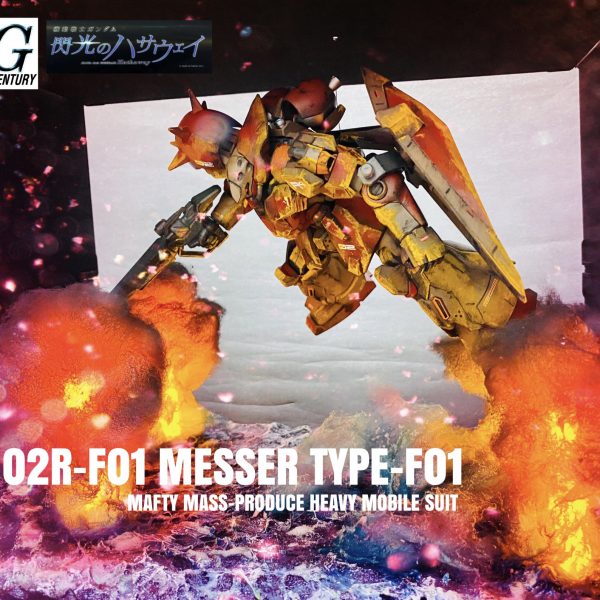 HGUC 1/144SCALE◇閃光のハサウェイ Me02 R-F01 MESSER メッサー◇劇中戦闘仕様◇塗装済み完成品オリジナルLEDベースセット｜H4co  Yさんのガンプラ作品｜GUNSTA（ガンスタ）