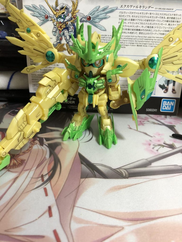 エクス・ヴァルキランダー