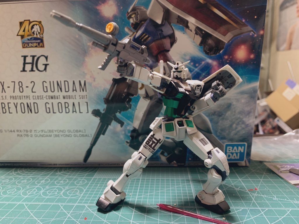 ビヨンドグローバル　試作–3枚目/制作者：YaMaN