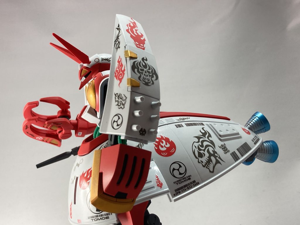 バウンド・ドック［鬼盛］–5枚目/制作者：Shun