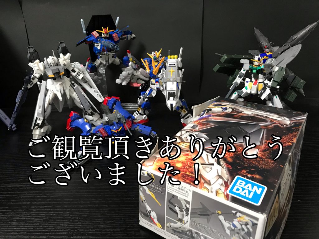 90作品こんなんでいいかな？