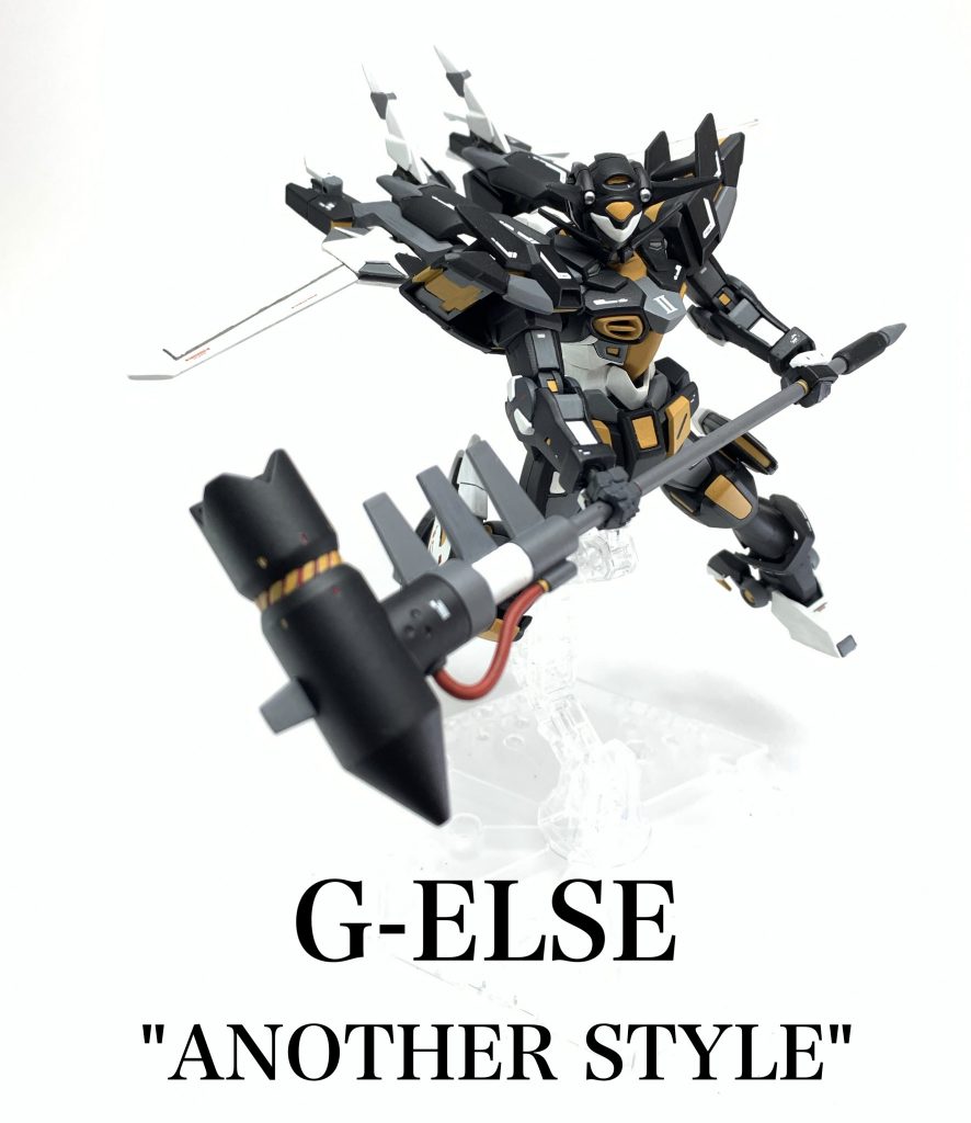 G-ELSE “ANOTHER STYLE”