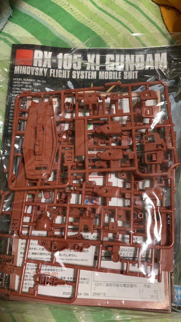 袋から出さずに組んだEGガンダム［クリスマスカラー］–2枚目/制作者：くろサキ