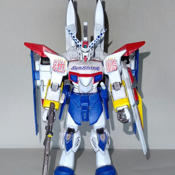 サンシャイン池崎専用ジャスティスガンダム