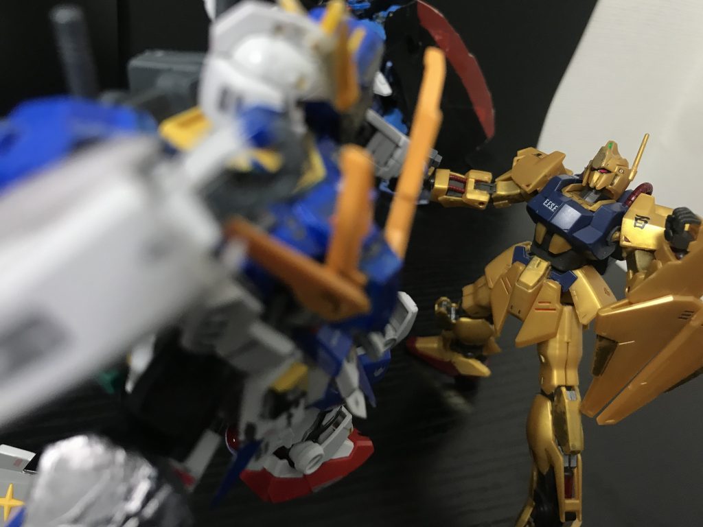 ウーアオー「てか邪魔なので!」