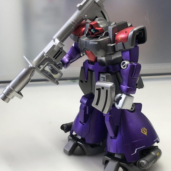 ドムトローペン