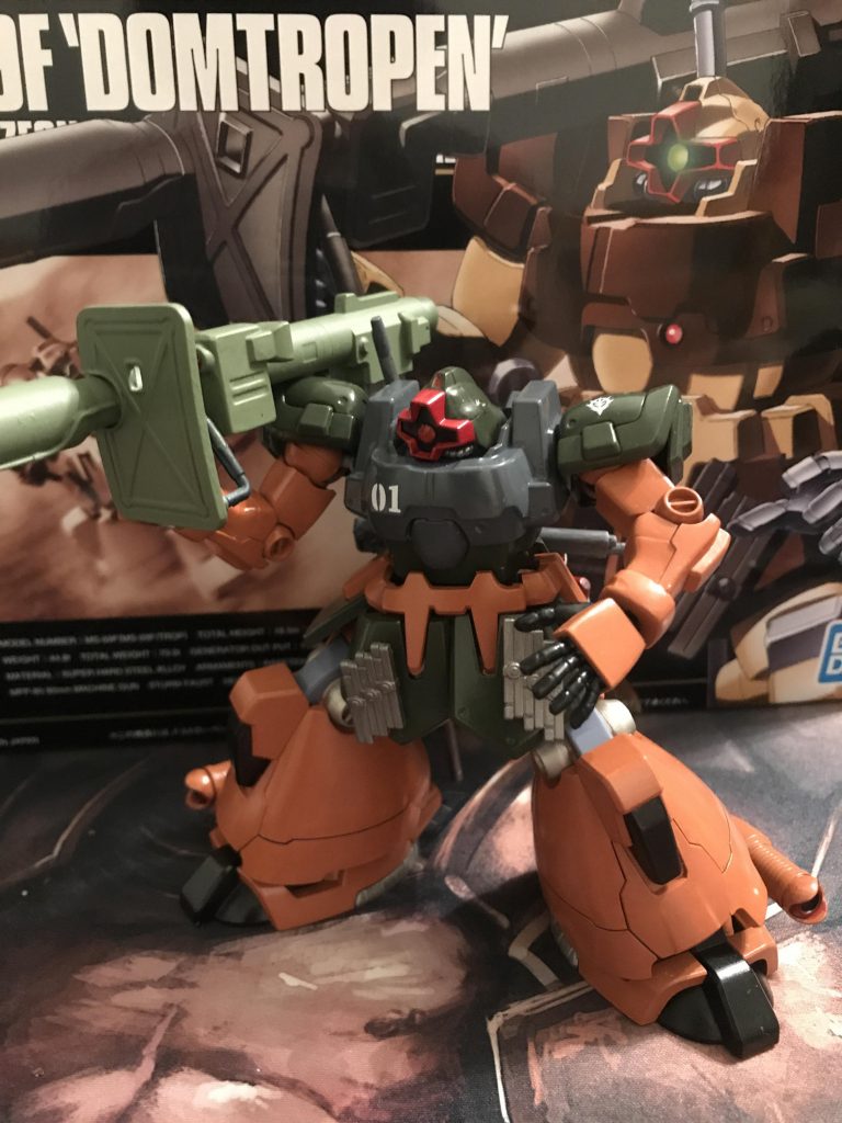 ドム・トローペン(ガルマブラウン)–4枚目/制作者:しむら