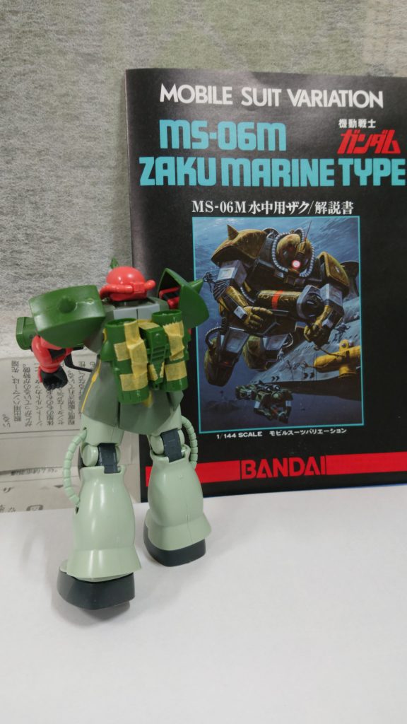 MS-06M 水中型ザク–3枚目/制作者：@twinsSimaBanana