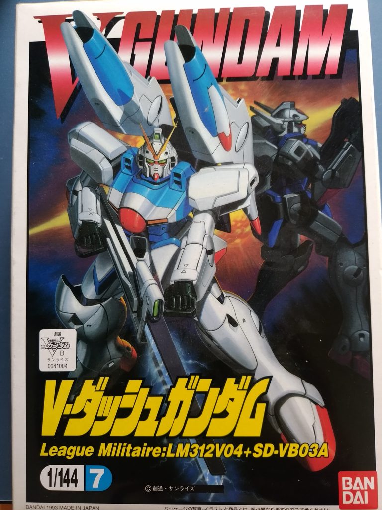 1/144 Vダッシュガンダムヘキサ–3枚目/制作者：しろもももぐ