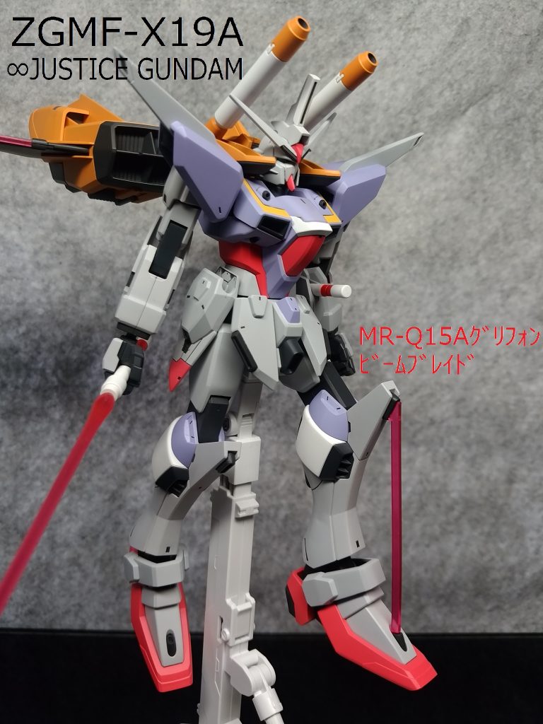1/100 インフィニットジャスティスガンダム–5枚目/制作者：しろもももぐ