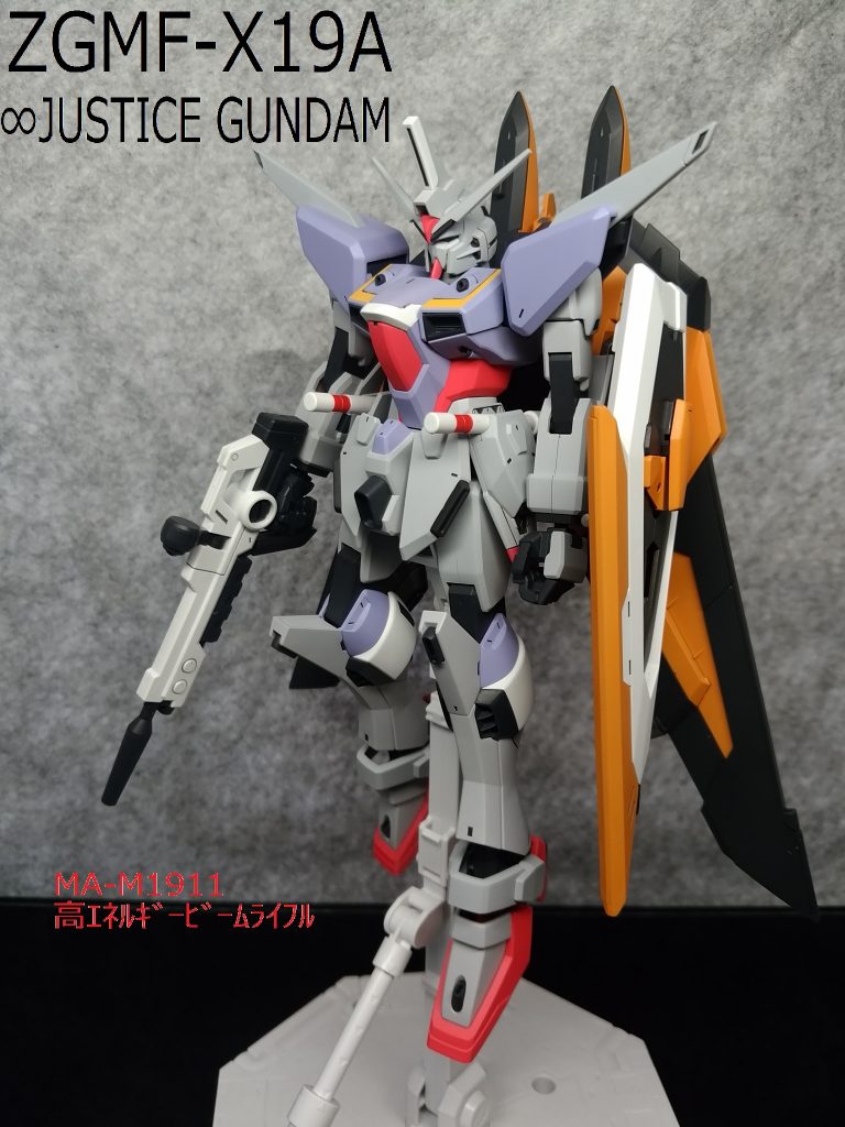 1/100 インフィニットジャスティスガンダム–3枚目/制作者：しろもももぐ