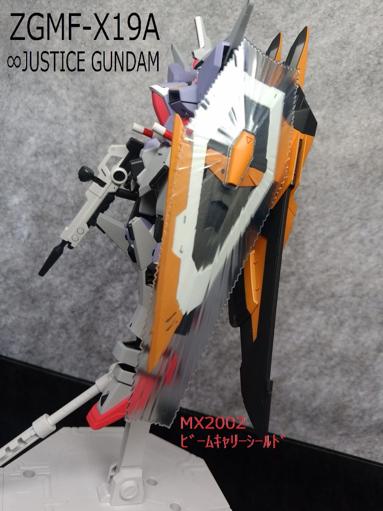 1/100 インフィニットジャスティスガンダム–5枚目/制作者：しろもももぐ