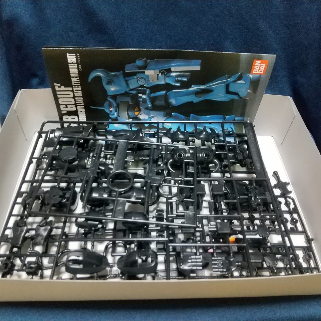 始まりはここから♪エコプラ♪