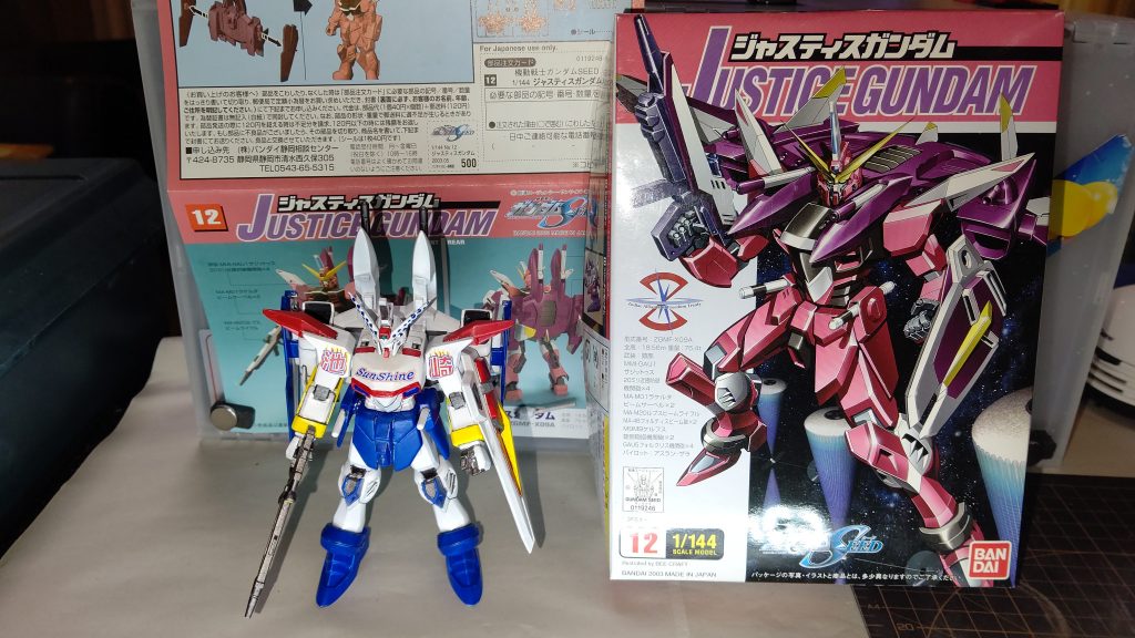 キットはかなり古いキットを使用。なので肘や膝は動きません💦