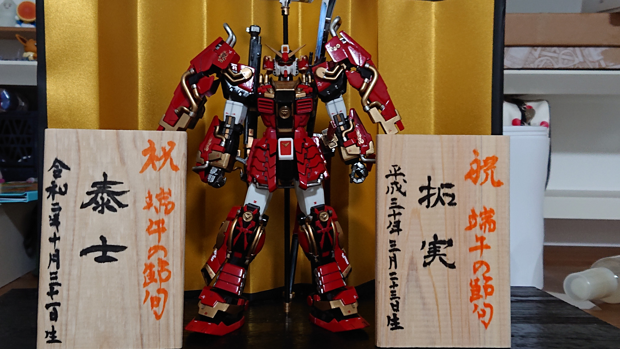 ｍｇ 真 武者頑駄無 Ka Mk Tさんのガンプラ作品 Gunsta ガンスタ