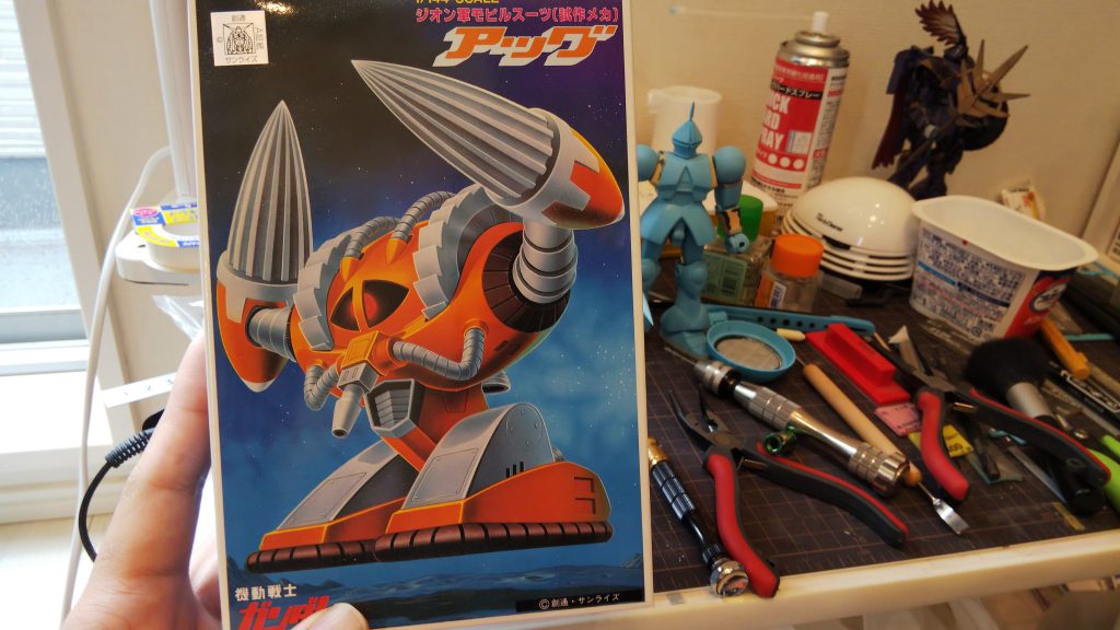 ギャンを製作中ですが、アッグを先に作ることに♪