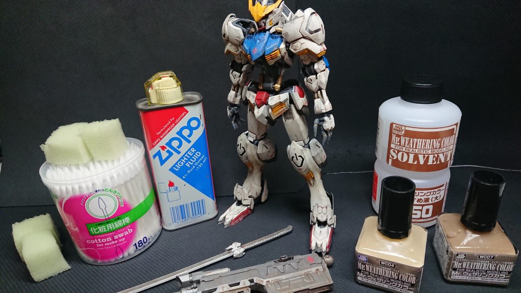 スポンジチッピングと脚に泥汚れを追加して完成。最後まで見て頂いてありがとうございます。