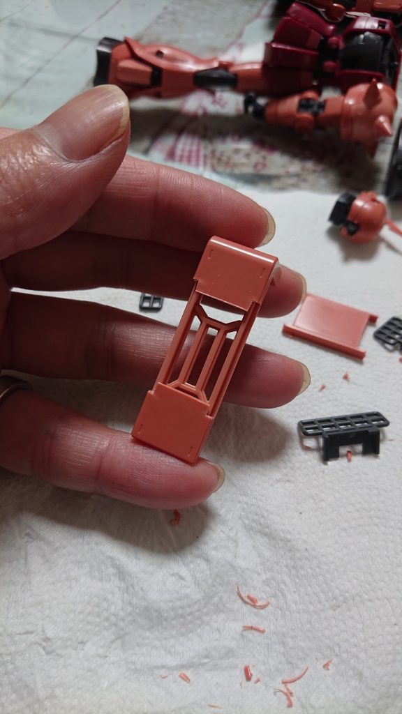 我想對肩罩做些改動。損壞感覺無法彌補，您必須自己修理。