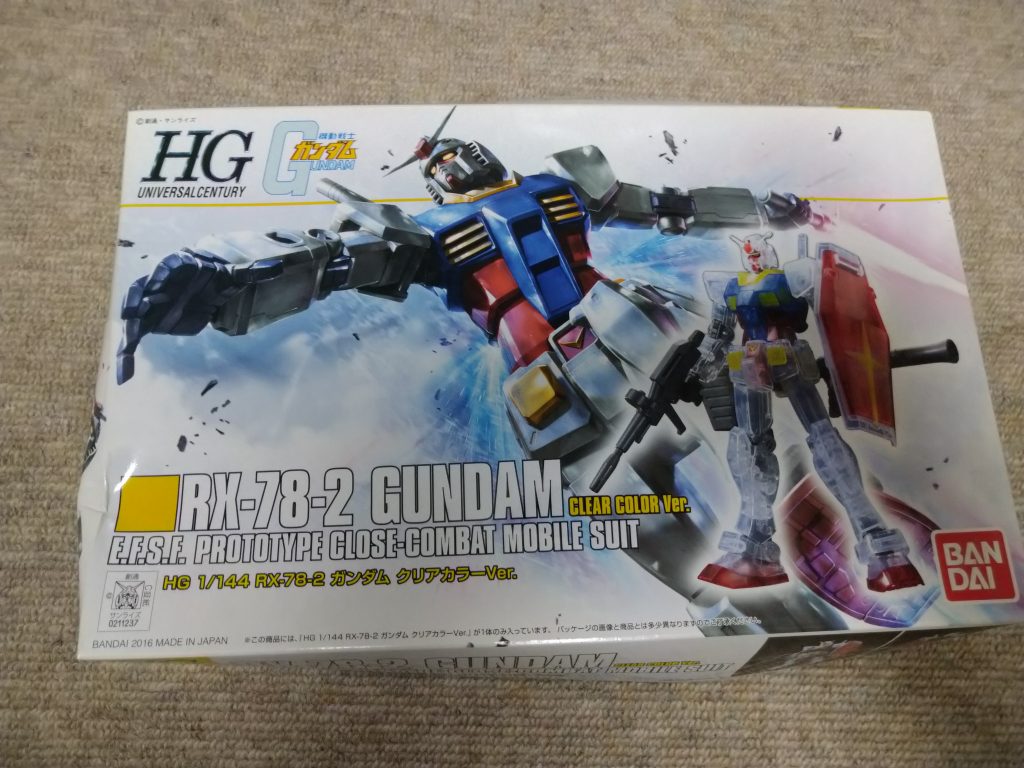 ガンダムベースかポップアップストアで購入した記憶が