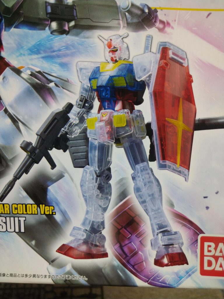 完成見本。これ見てちょっとアカンと思った‥