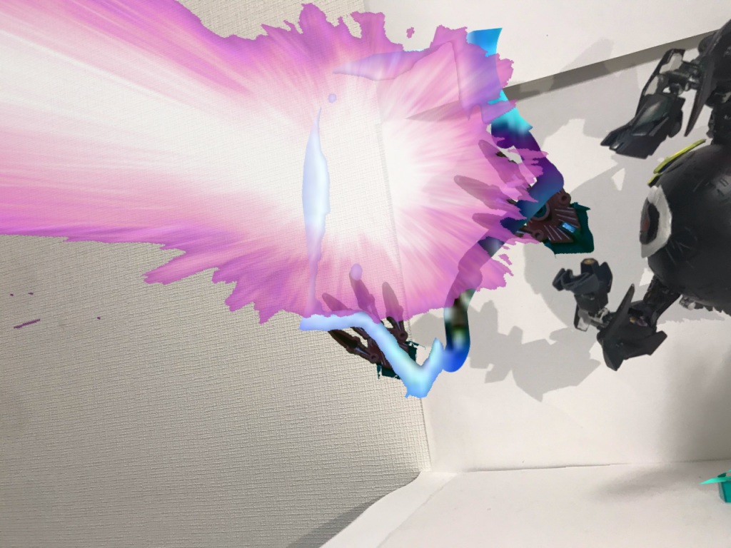 ほら!知ってる人は興奮するかも?加工だよ!