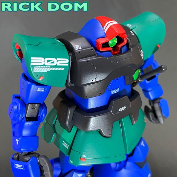 ソロモンの悪夢