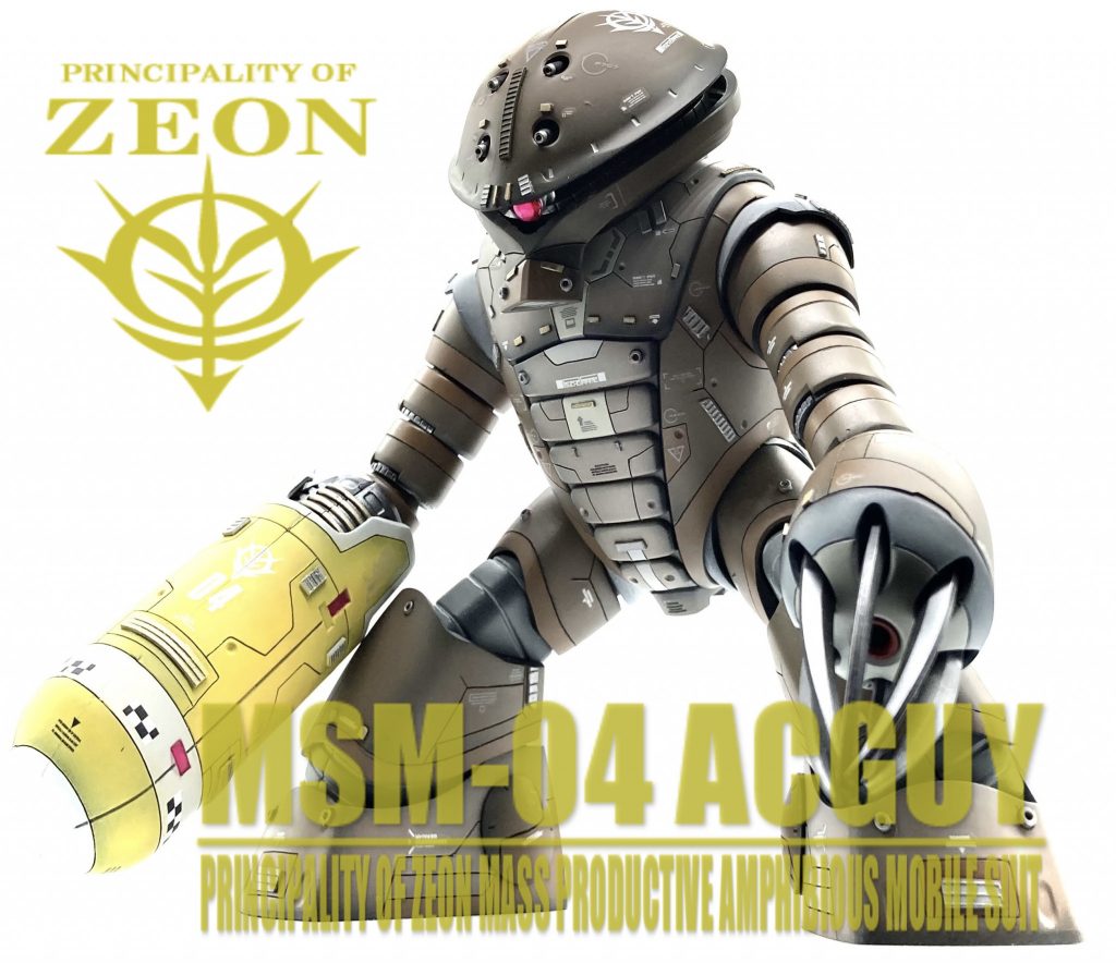 ズゴック風の四股立ちをさせてみました。頭の隙間埋めたらヘルメットみたいになってしまいましたが、厳つい顔にはなったかと思います。