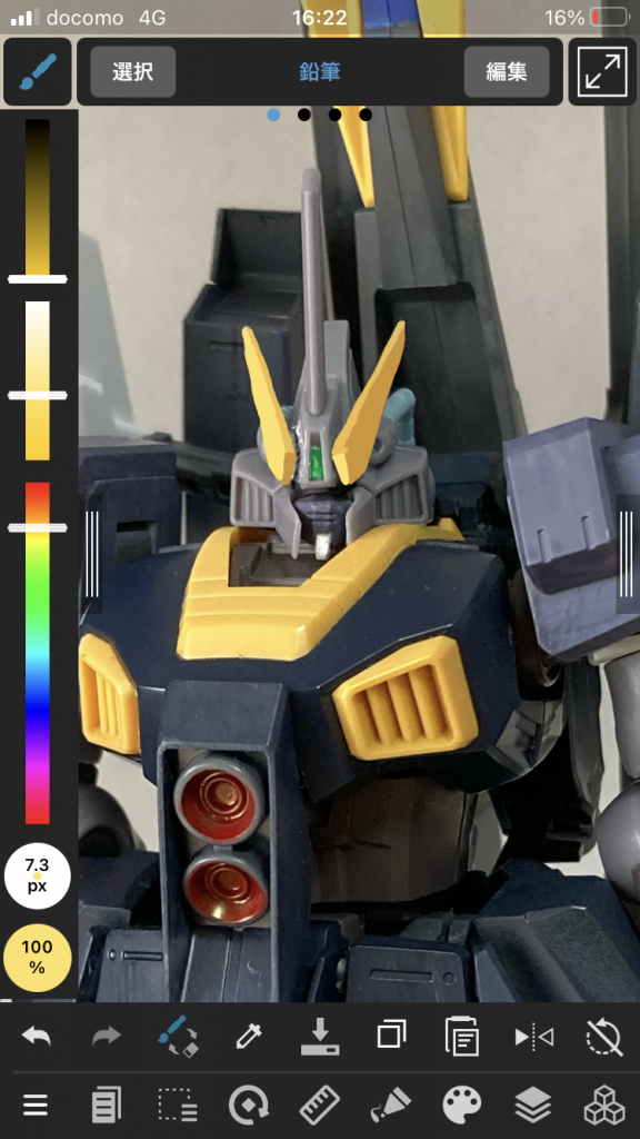 角の色はそのままと黄色のどっちがいいかなとアプリを使ってイメージを整え、最後は友人に聞いて決めましたまた着色時に角の太さが野暮ったく感じたため、先端を尖るようにカットしています