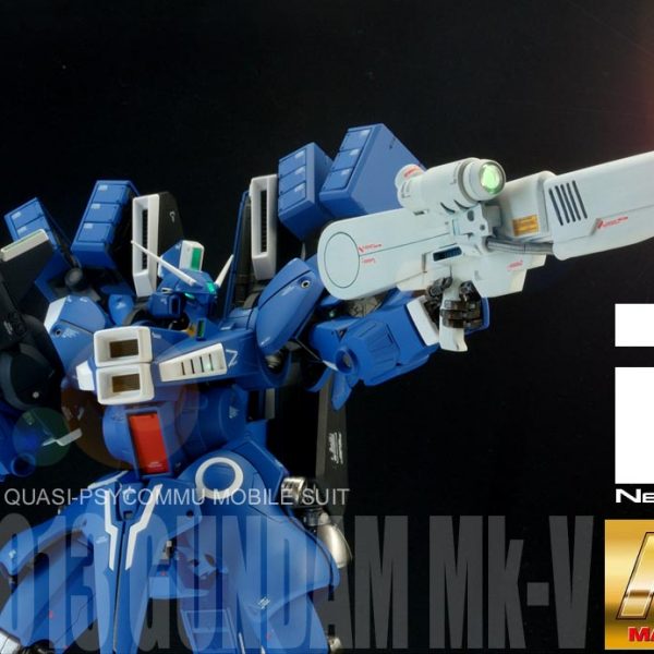 MG ガンダム　Mk-V