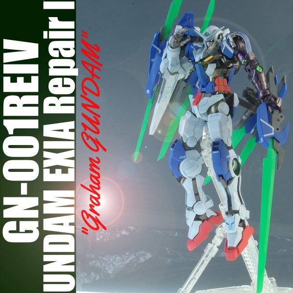 MG　ガンダムエクシアリペアⅣ　”グラハムガンダム”