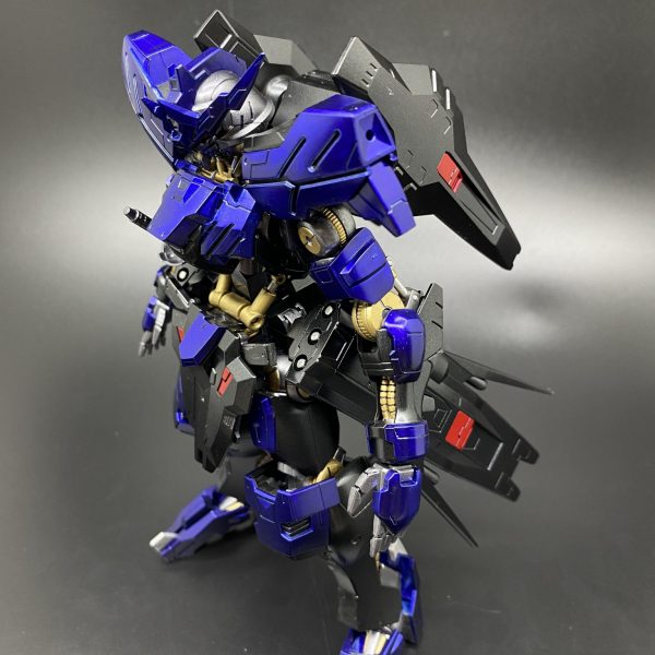 GUNDAM VIDAR