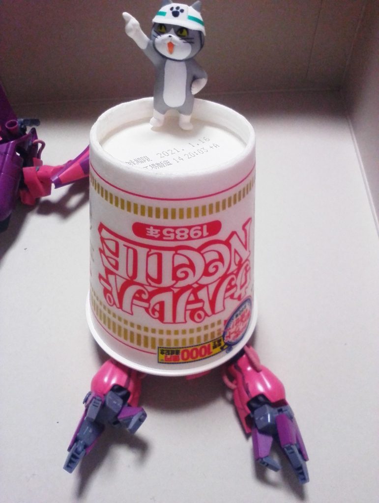 ガザＣ–4枚目/制作者：しまたろう