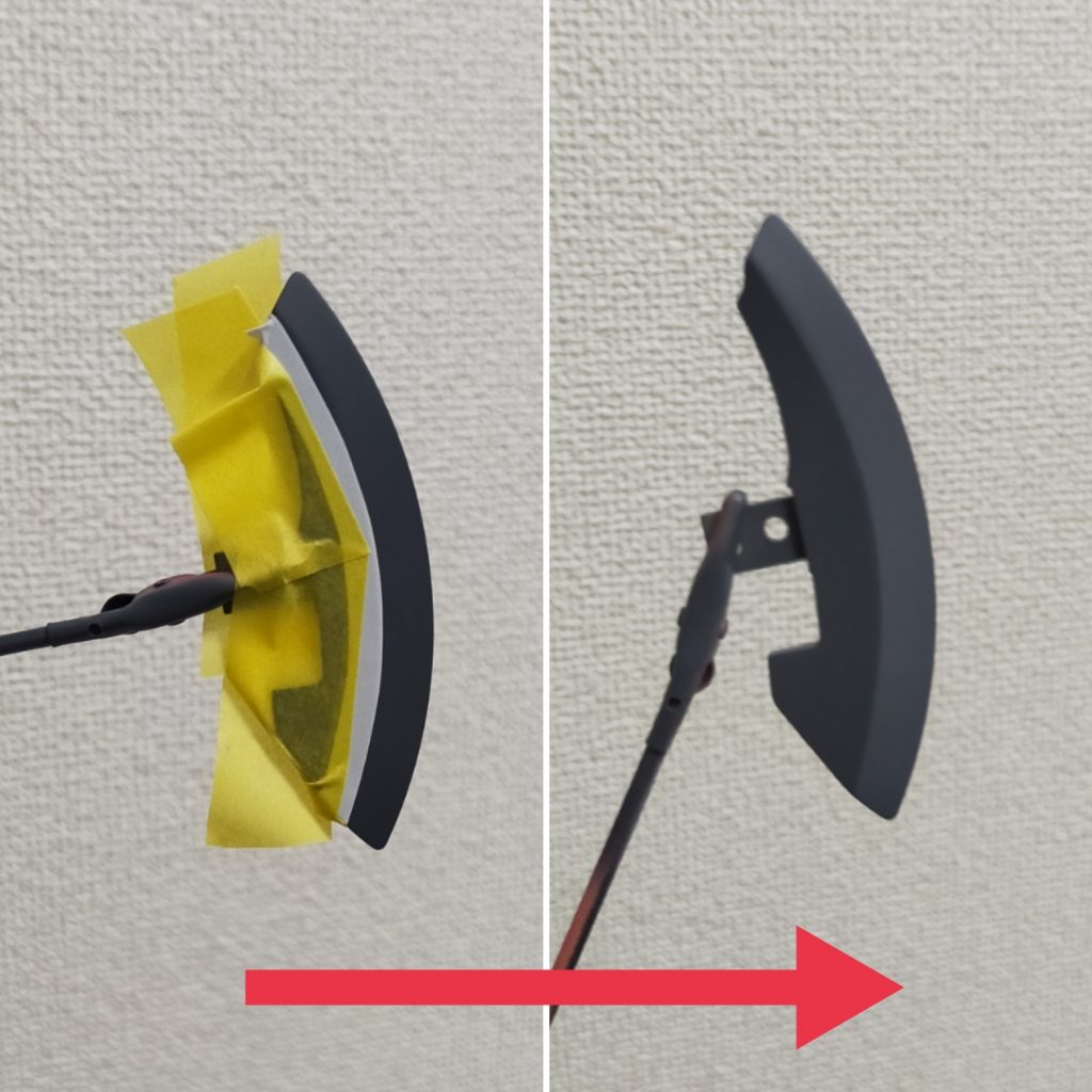 続いてマスキングで