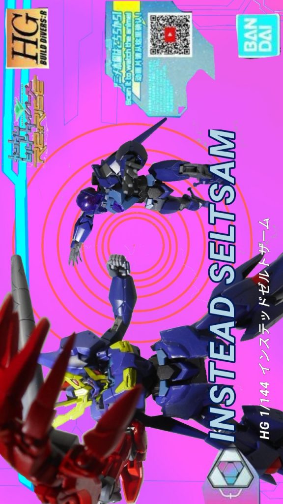 最後にパッケージ風のやつを！